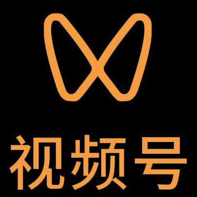 柘城微信视频号多云仓一件代发，微信视频号电子面单快递仓储代发